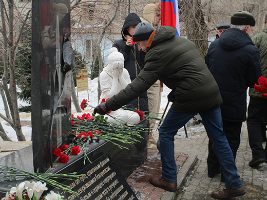 15 февраля 2024 29